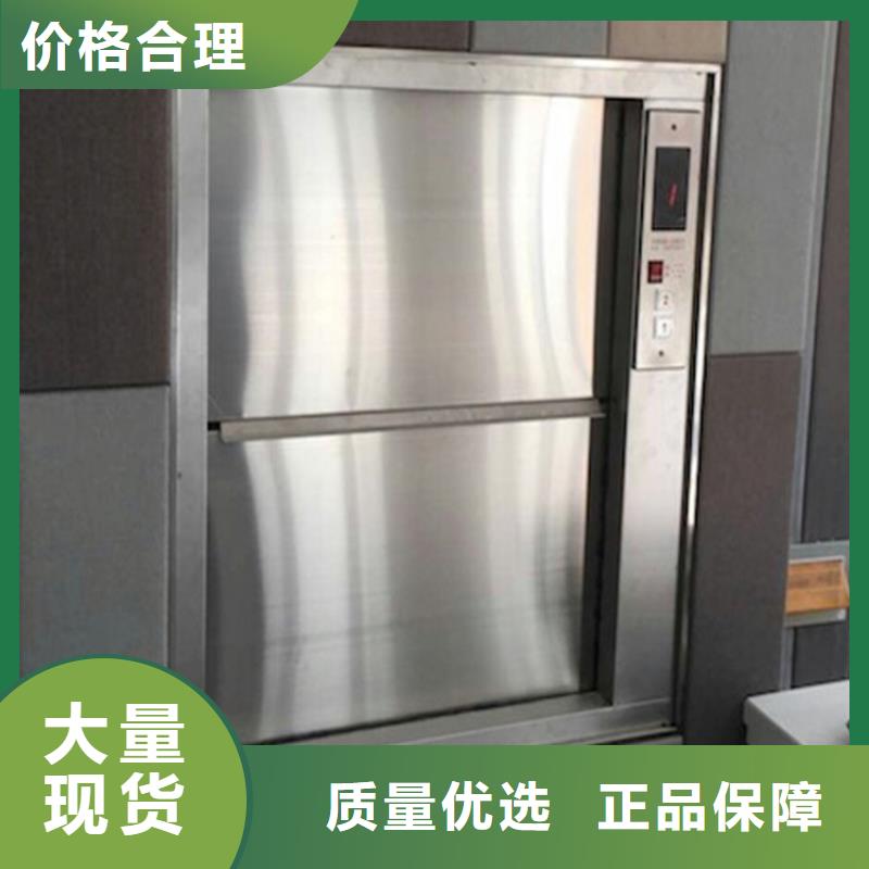 【传菜机】,传菜电梯厂家客户好评