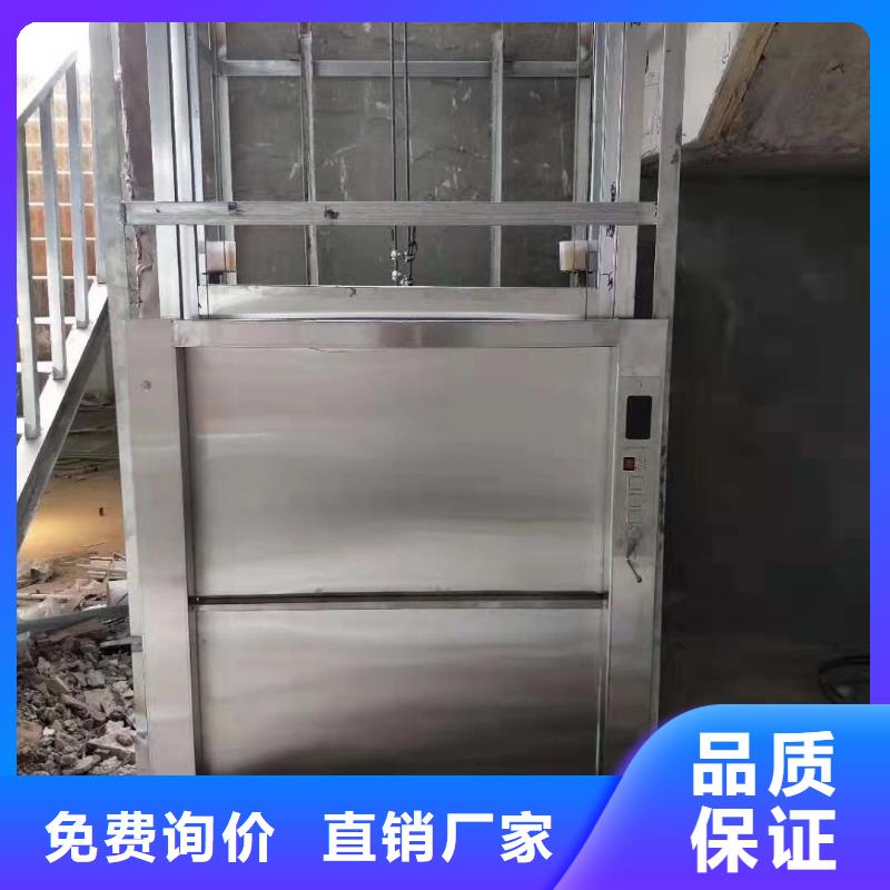 传菜机别墅梯一件也发货