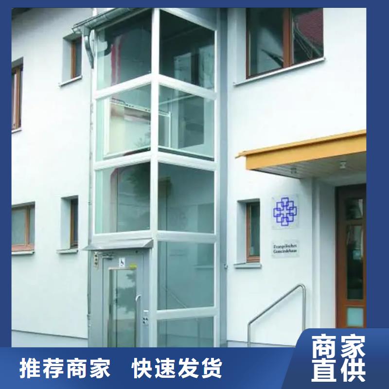 家用电梯限高杆专业生产厂家