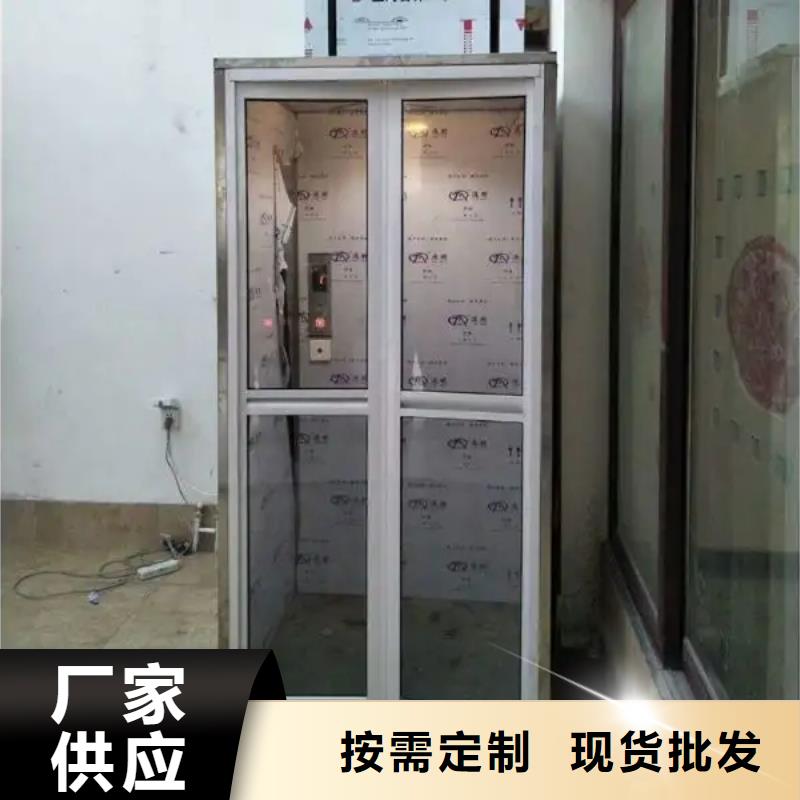 家用电梯酒店餐梯资质认证