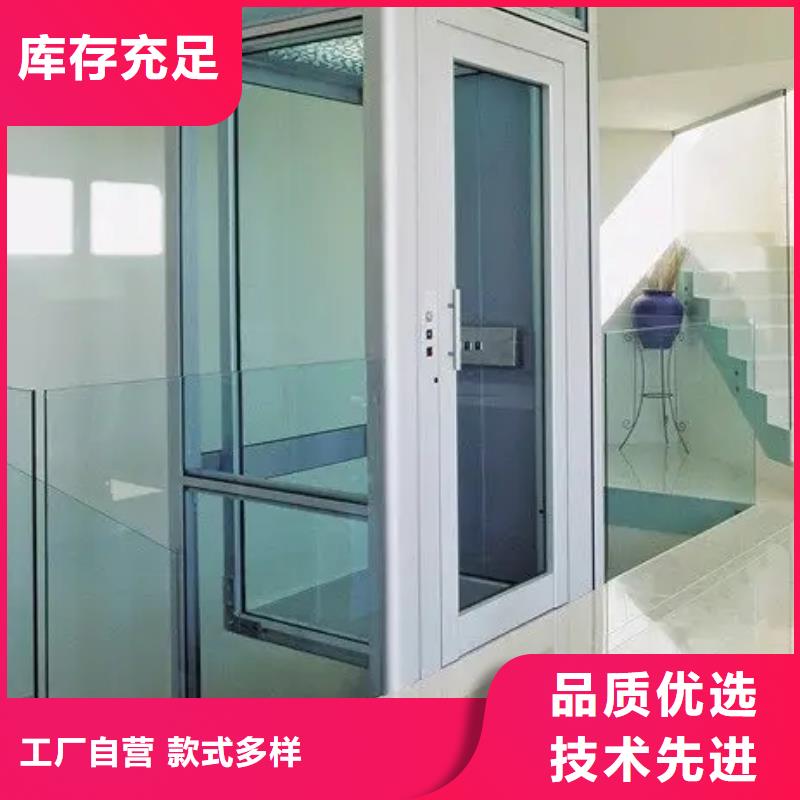 家用电梯厨房机支持加工定制