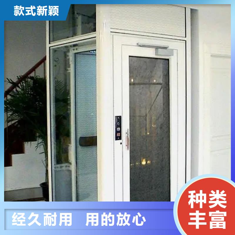 家用电梯传菜电梯厂家厂家实力大