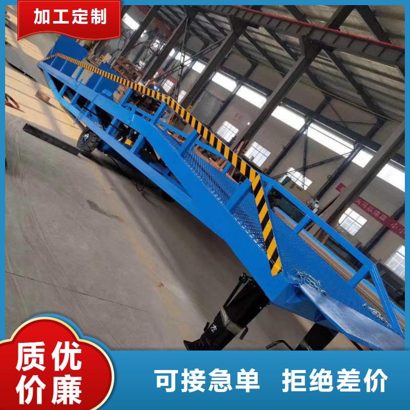 登车桥传菜电梯厂家实力工厂