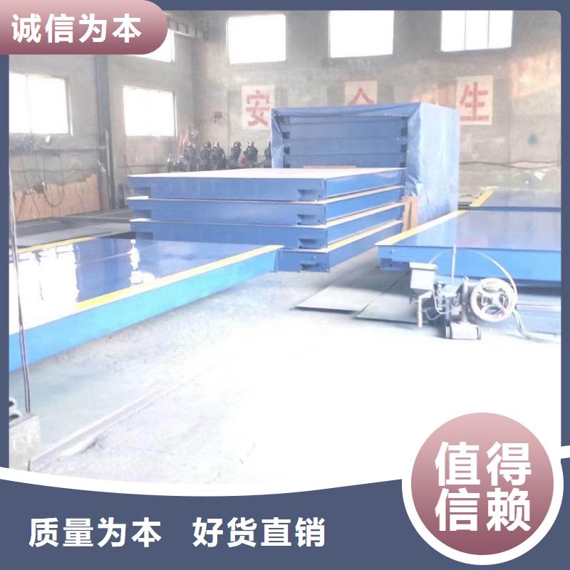传菜电梯厂家地磅【传菜电梯厂家】诚信经营质量保证-业务覆盖区域|咸宁|宜昌|十堰|鄂州|黄冈-阿奇乐乐