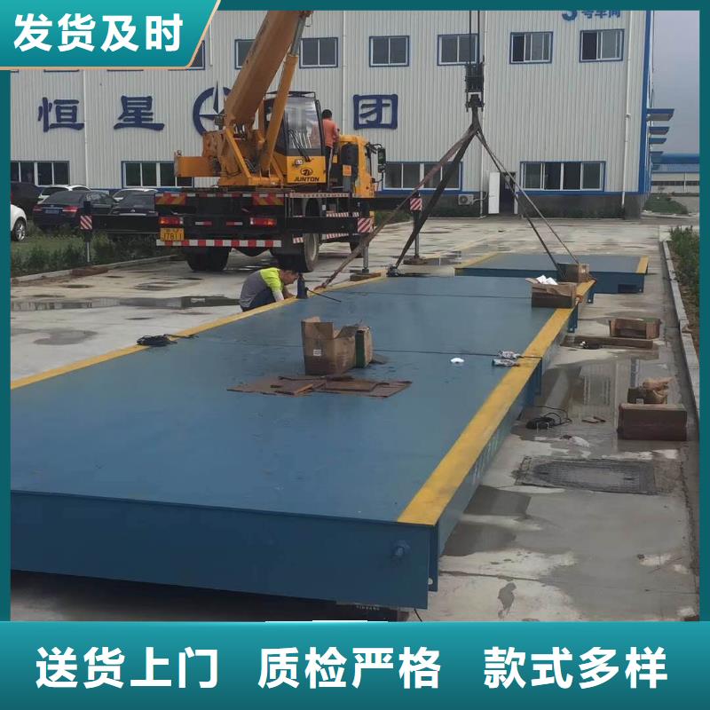 传菜电梯厂家地磅【传菜电梯厂家】诚信经营质量保证-业务覆盖区域|咸宁|宜昌|十堰|鄂州|黄冈-阿奇乐乐