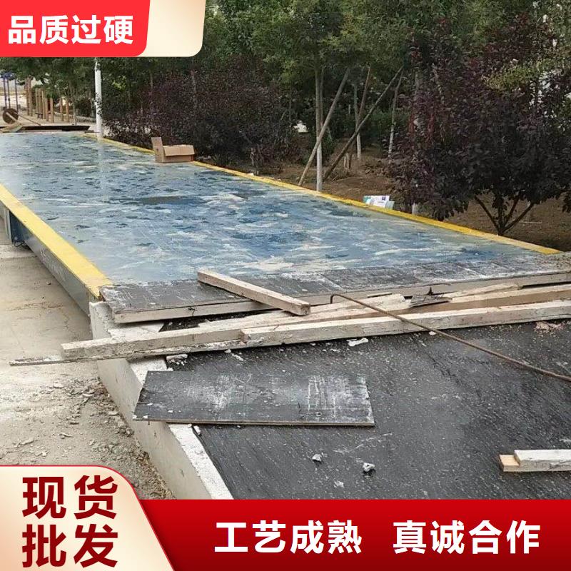 传菜电梯厂家地磅【传菜电梯厂家】诚信经营质量保证-业务覆盖区域|咸宁|宜昌|十堰|鄂州|黄冈-阿奇乐乐