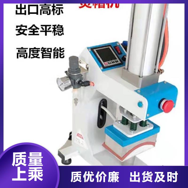 烫金机输送机品牌大厂家
