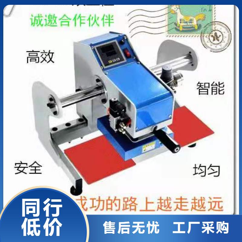 酒店传菜电梯视频-甘肃省酒店传菜电梯-【此地】可服务区域武威|兰州|张掖|庆阳|平凉