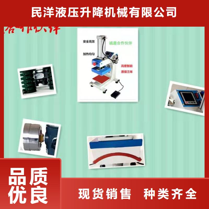 烫金机输送机品牌大厂家