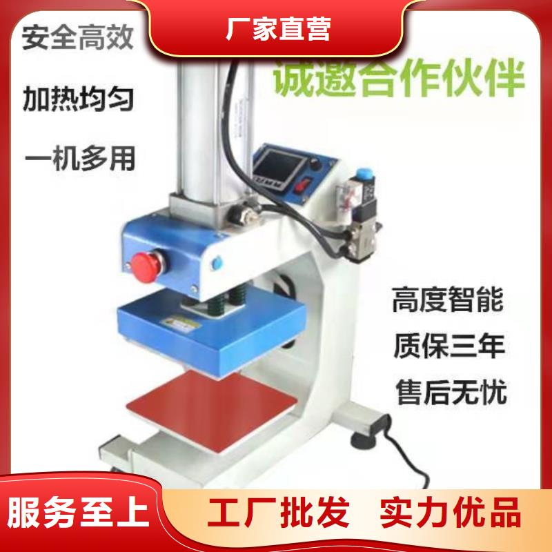 烫金机传菜电梯厂家价格合理