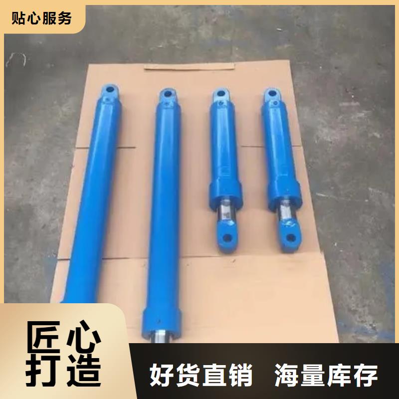 油缸【传菜电梯厂家】一站式服务