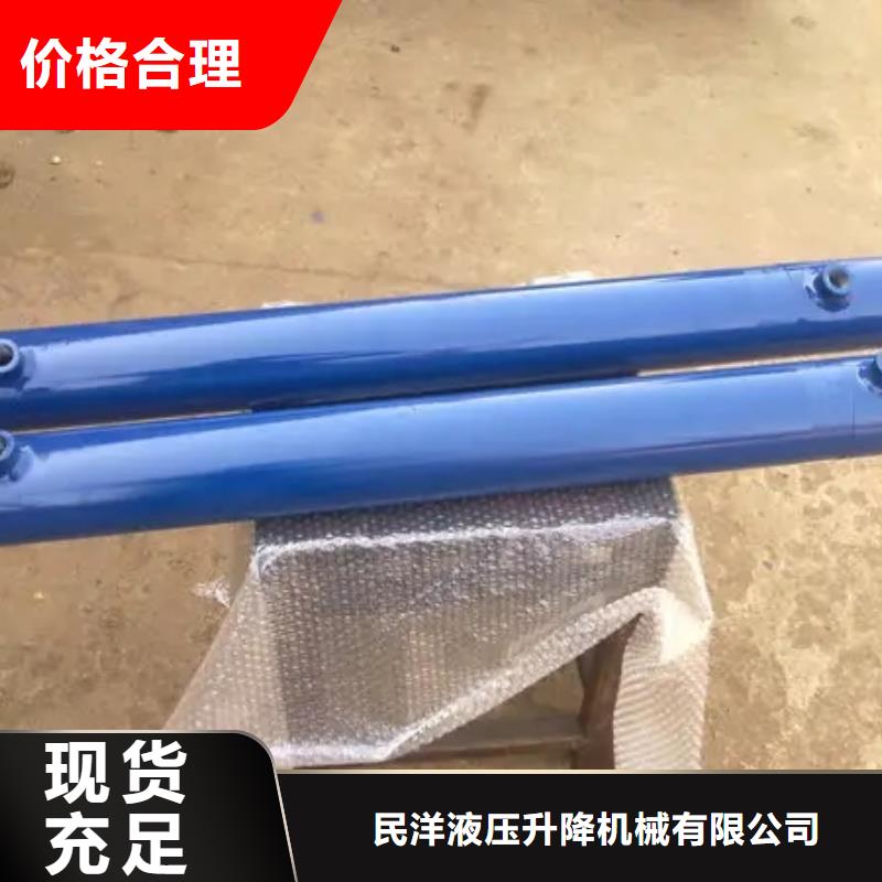 油缸-升降货梯应用广泛
