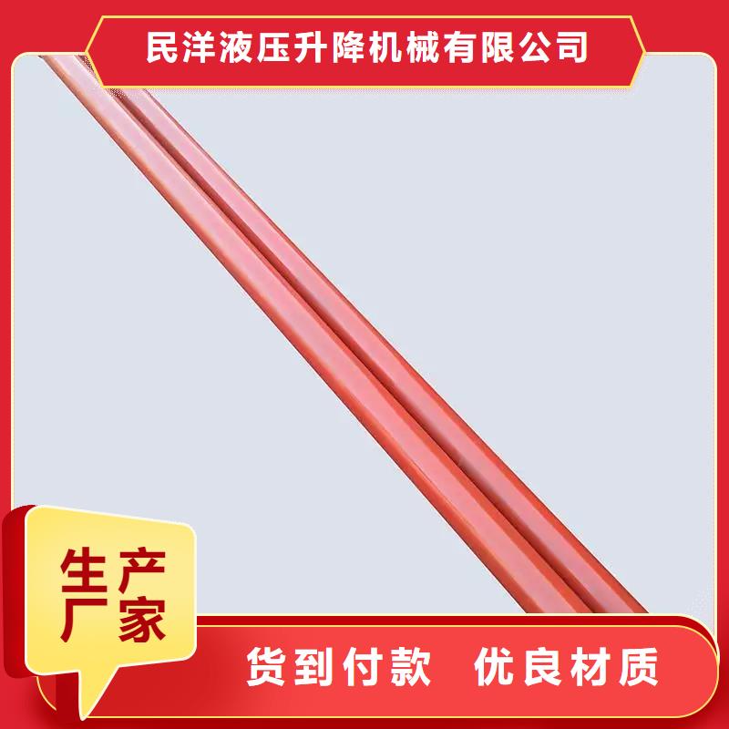【油缸液压升降平台快速生产】