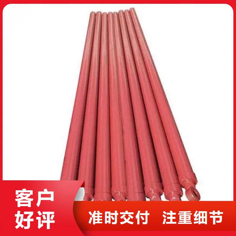 油缸限高杆服务始终如一