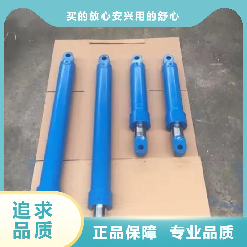 油缸-【家用电梯】制造厂家
