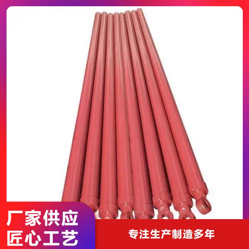 油缸-【家用电梯】制造厂家
