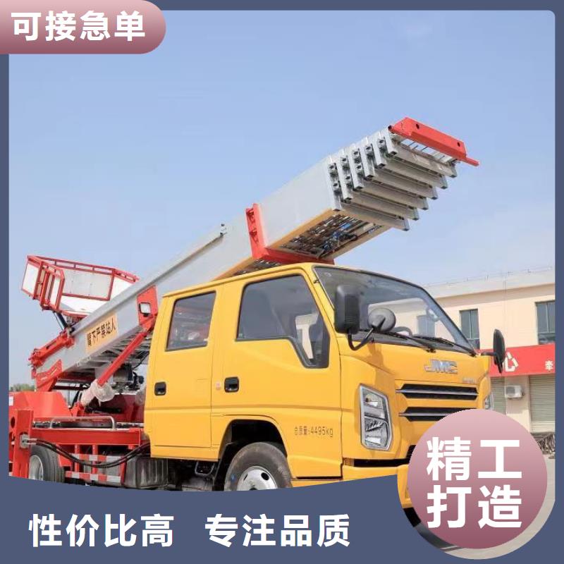酒店传菜电梯视频-酒店传菜电梯_贵州省安顺市市场覆盖西秀|普定|铜仁|六盘水|贵阳|毕节|遵义等