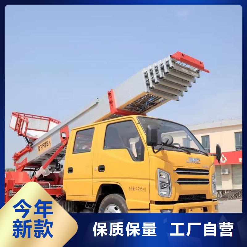 【升降车】 传菜电梯厂家一站式采购商-迈丁智能科技(沧州市分公司)|覆盖地域沧县|东光|廊坊|石家庄|承德|邯郸|张家口|唐山|秦皇岛