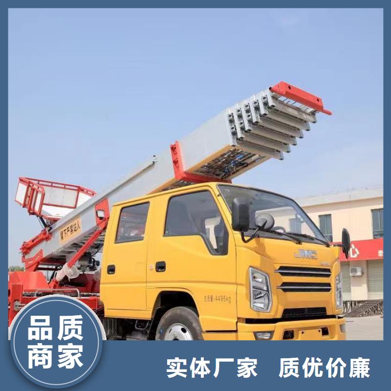 酒店传菜电梯-视频-酒店传菜电梯_河北省沧州市迈丁智能科技(沧州市分公司)