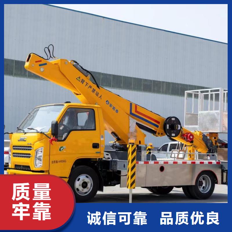 【升降车】 传菜电梯厂家一站式采购商-迈丁智能科技(沧州市分公司)|覆盖地域沧县|东光|廊坊|石家庄|承德|邯郸|张家口|唐山|秦皇岛