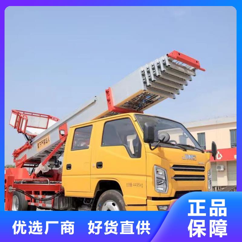 传菜电梯厂家酒店传菜电梯【升降车】传菜电梯厂家超产品在细节