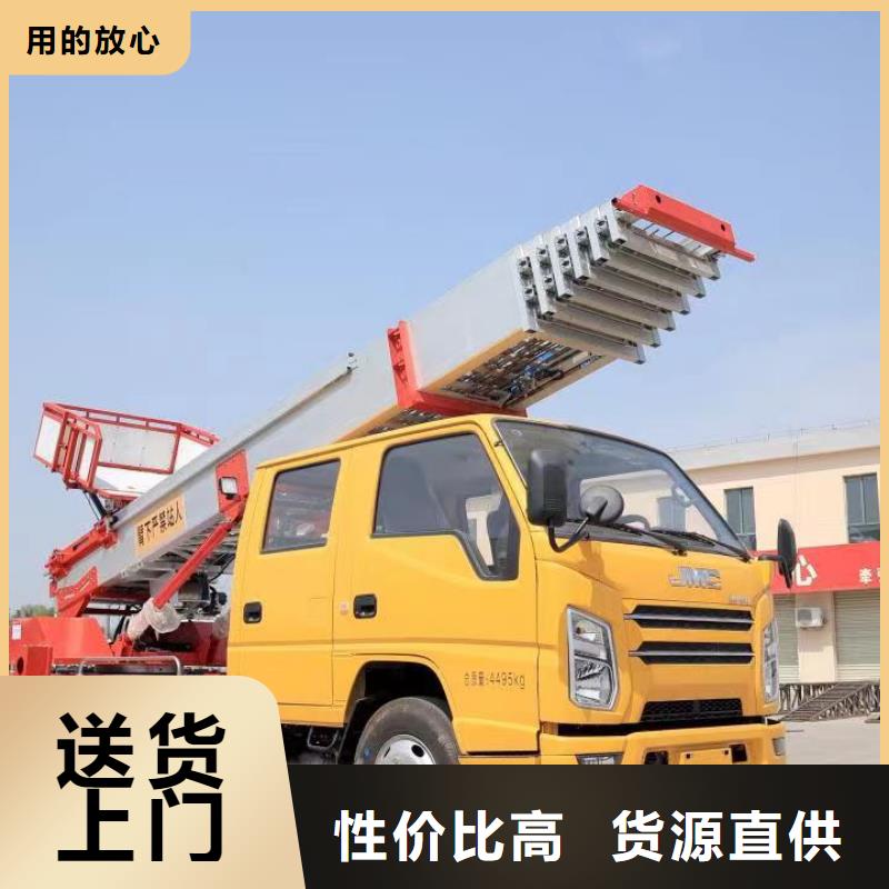 酒店传菜电梯-视频-酒店传菜电梯_河北省沧州市迈丁智能科技(沧州市分公司)