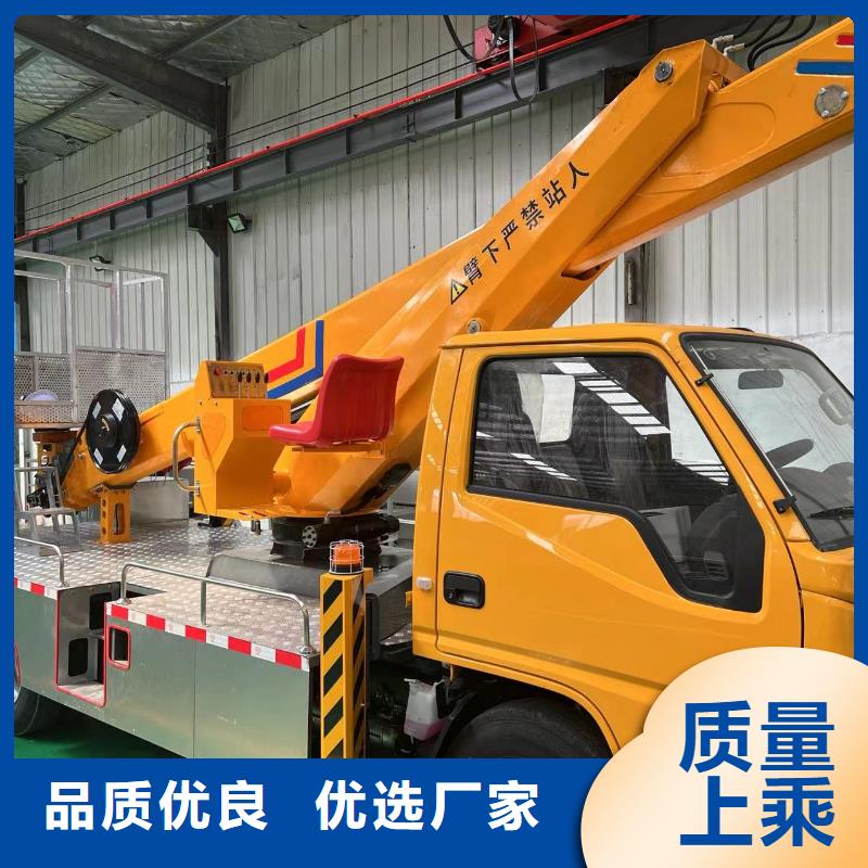 【升降车】 传菜电梯厂家一站式采购商-迈丁智能科技(沧州市分公司)|覆盖地域沧县|东光|廊坊|石家庄|承德|邯郸|张家口|唐山|秦皇岛