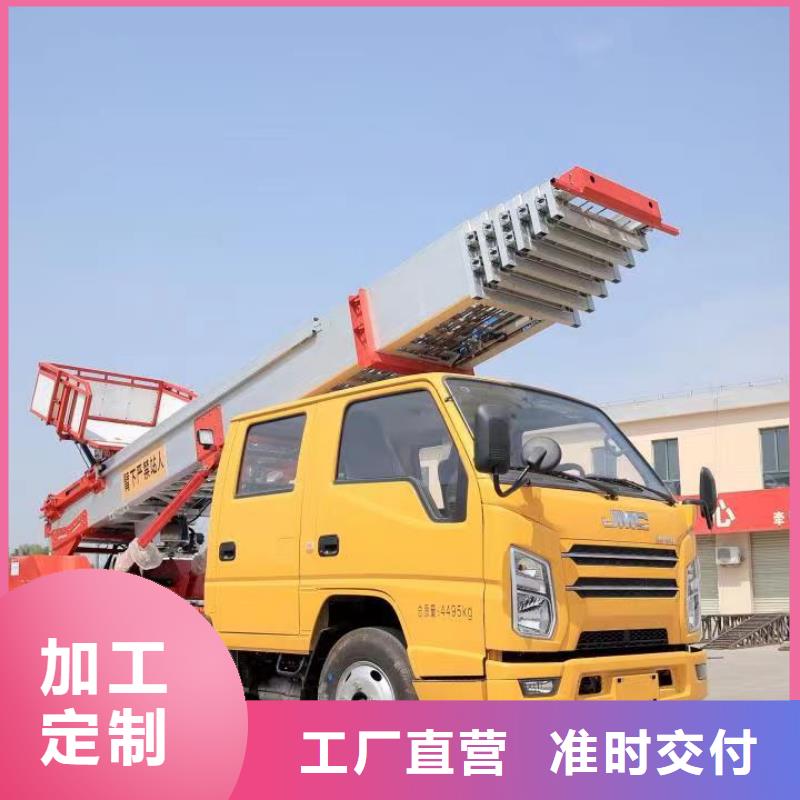 【升降车】 传菜电梯厂家一站式采购商-迈丁智能科技(沧州市分公司)|覆盖地域沧县|东光|廊坊|石家庄|承德|邯郸|张家口|唐山|秦皇岛