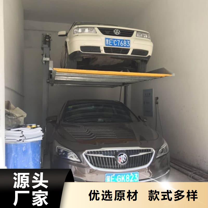 机械车位停车技巧铸造金品