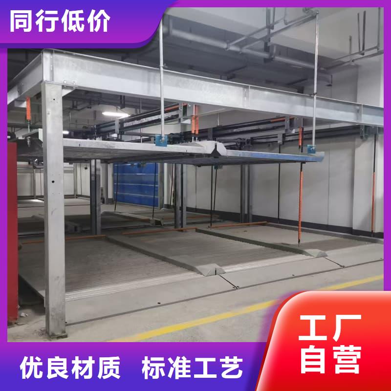 同质量立体车库租赁招标公告，我们价格更合理