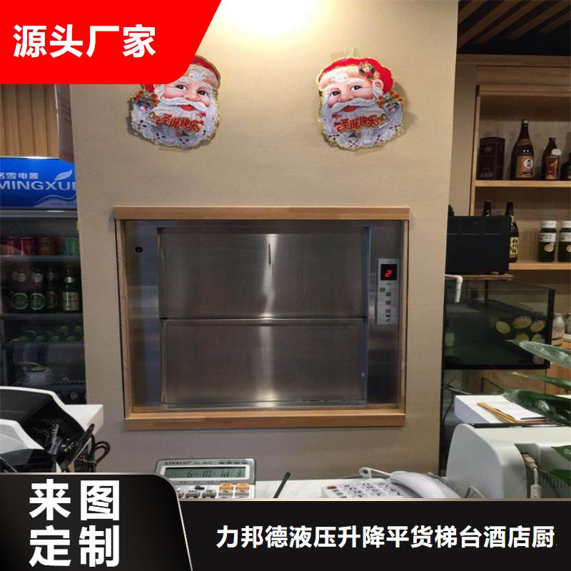 传菜电梯餐梯质检合格出厂