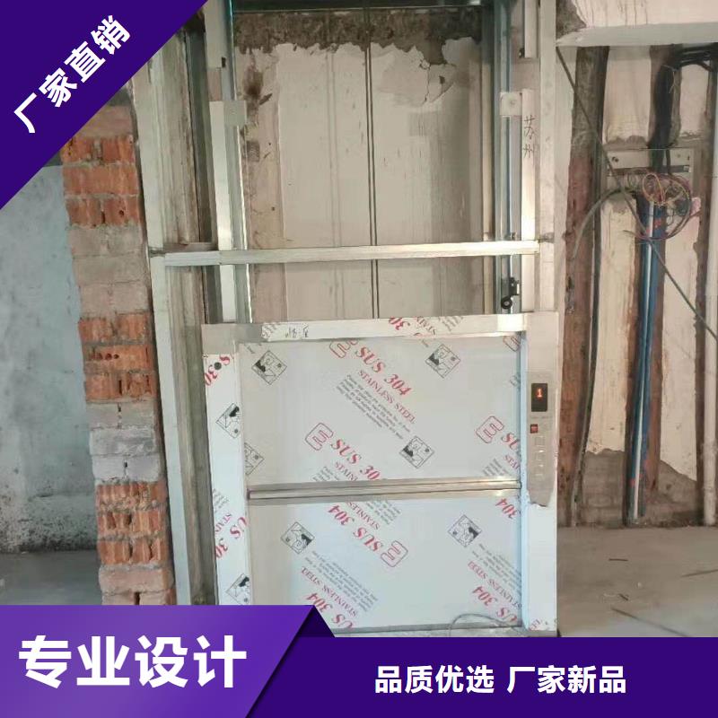 传菜电梯传菜电梯厂家的图文介绍