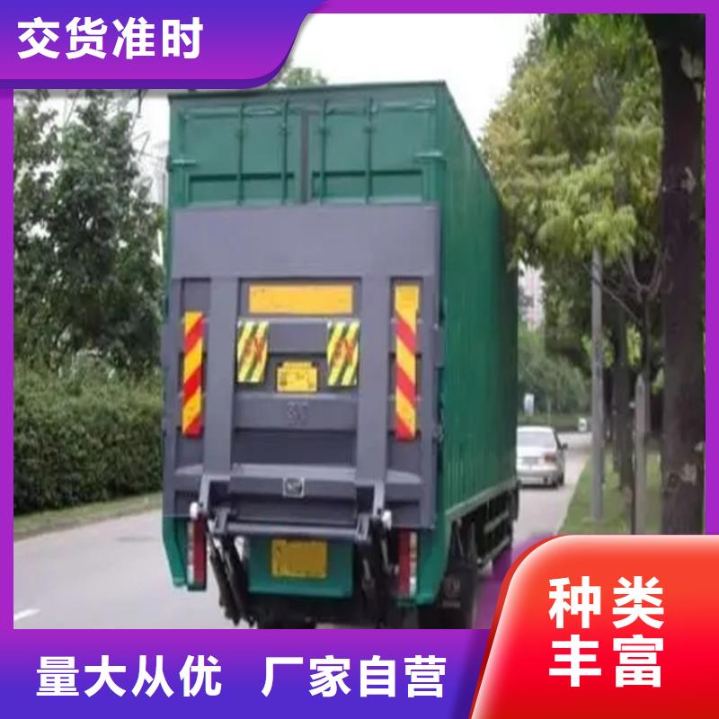 汽车尾板传菜电梯讲信誉保质量