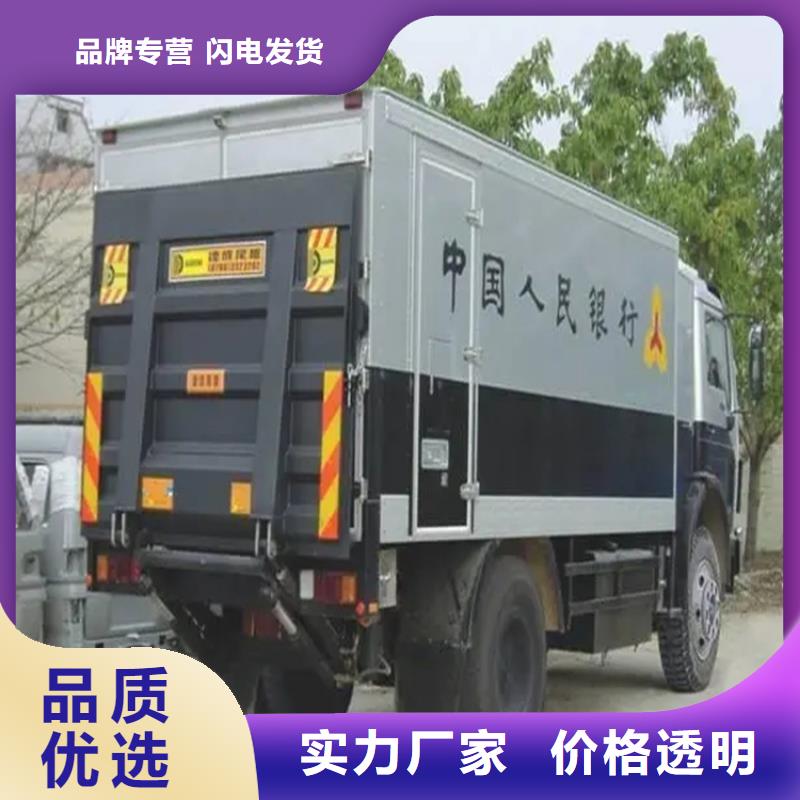 汽车尾板传菜电梯型号全价格低