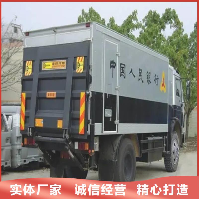 汽车尾板传菜电梯讲信誉保质量