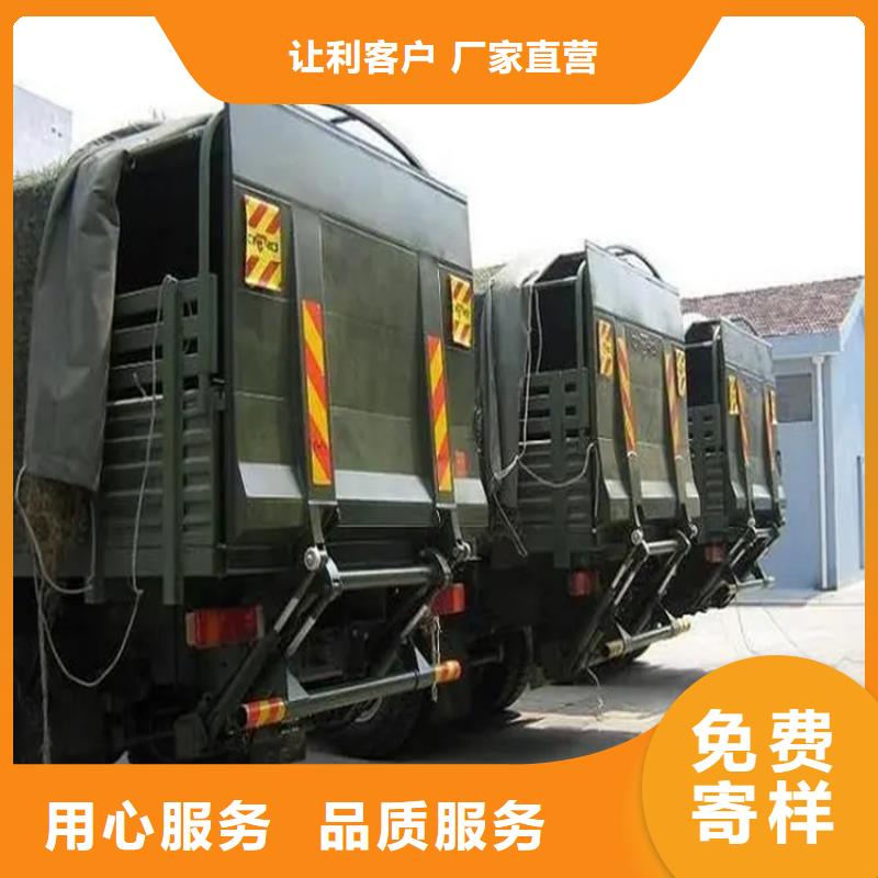 汽车尾板起重机产品性能