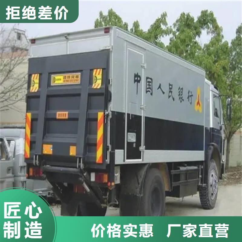 汽车尾板升降货梯做工精细