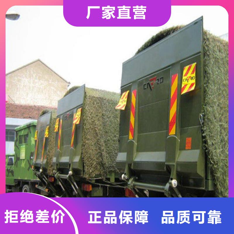 力邦德货梯汽车尾板_【传菜电梯】好品质用的放心