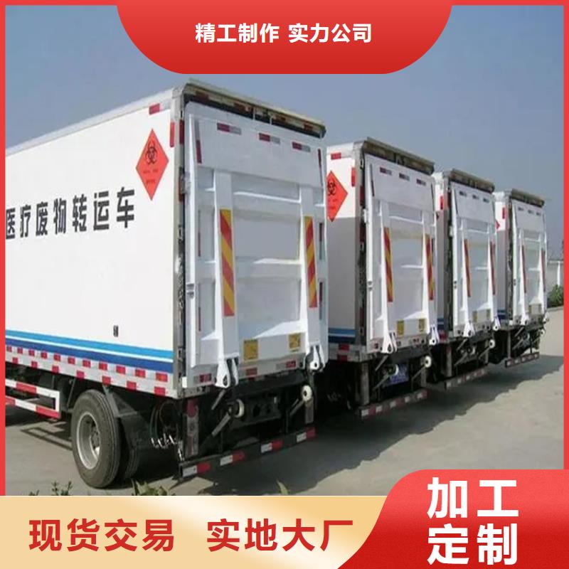 汽车尾板升降机优选好材铸造好品质