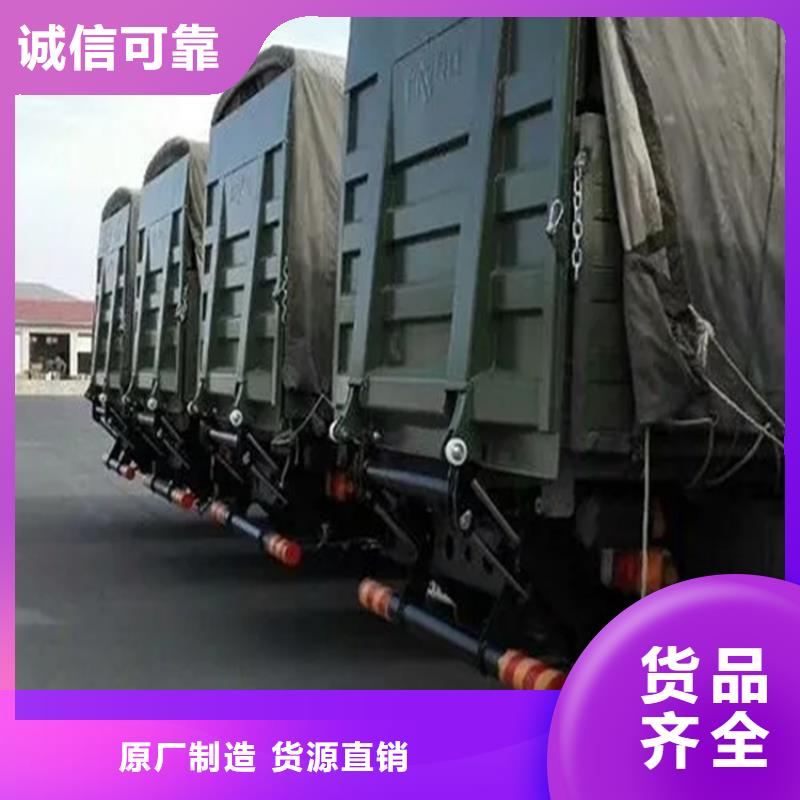 汽车尾板传菜电梯型号全价格低