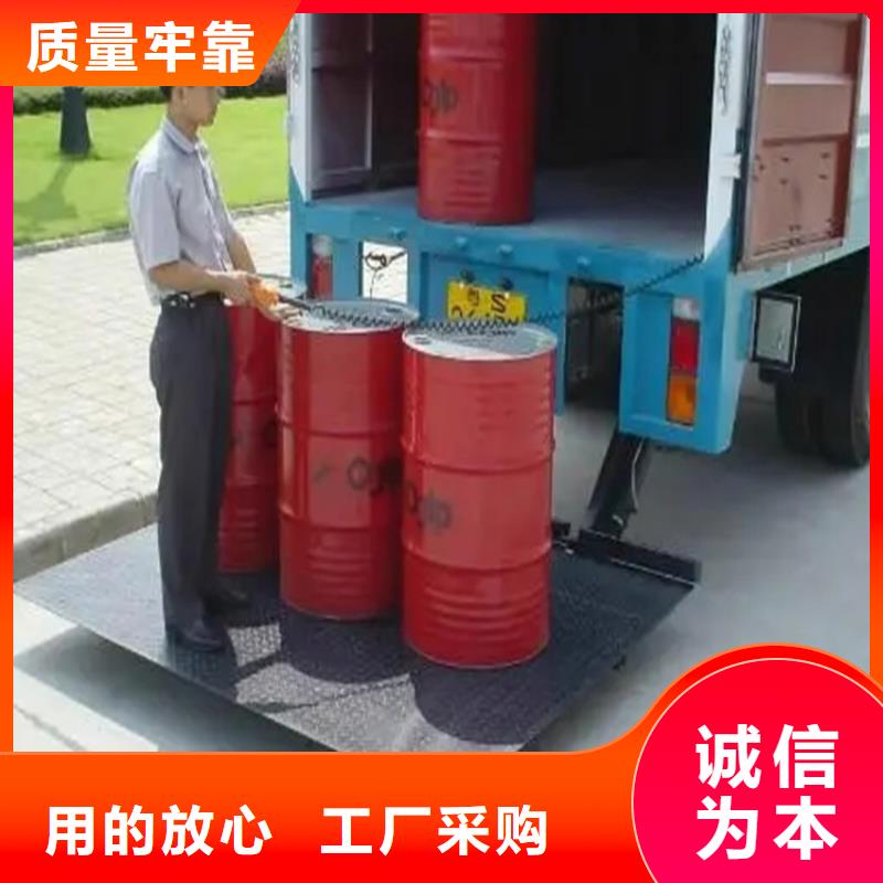 汽车尾板杂物电梯精益求精