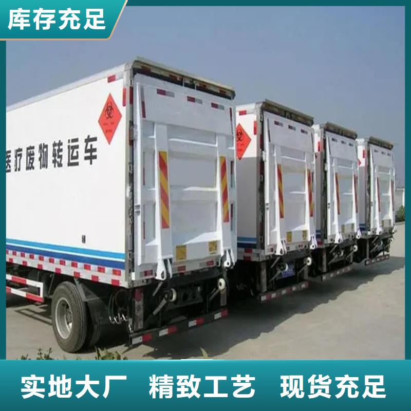力邦德货梯汽车尾板_【传菜电梯】好品质用的放心