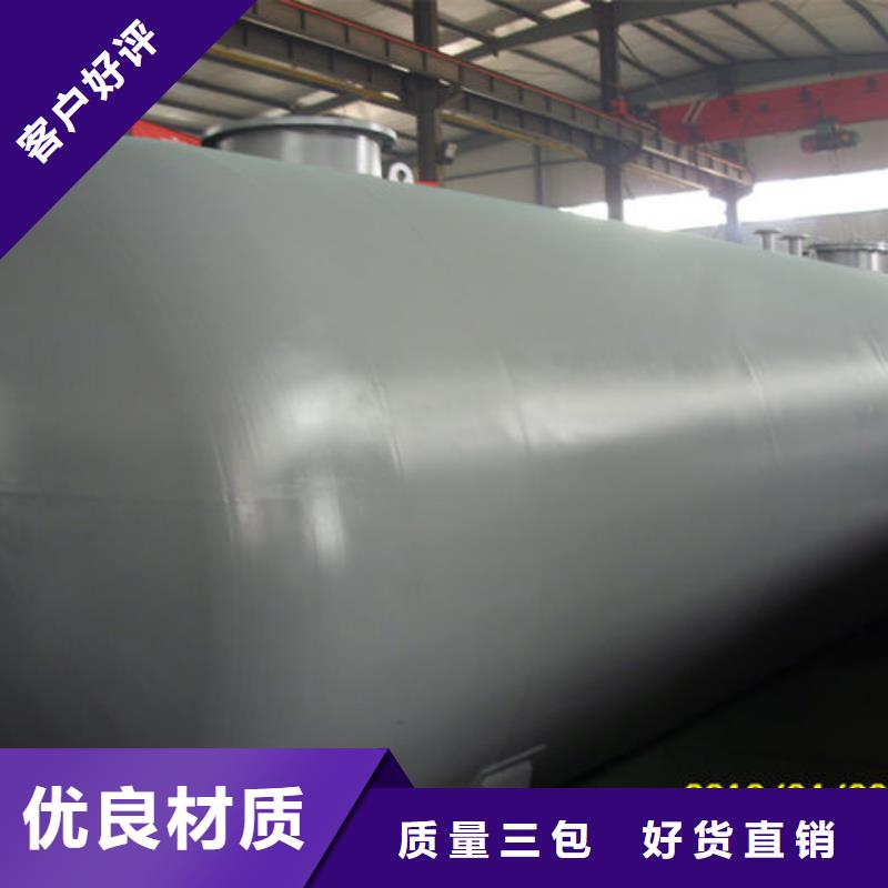 双层油罐哪家好