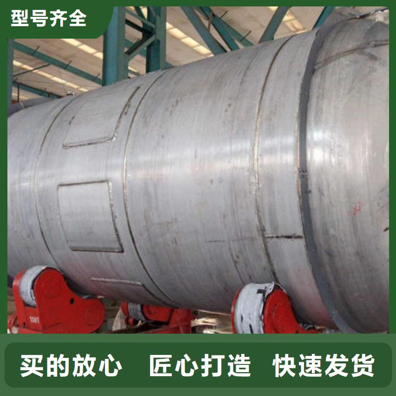重信誉双层油罐供应厂家
