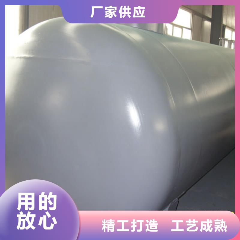 诚信供应双层油罐的厂家