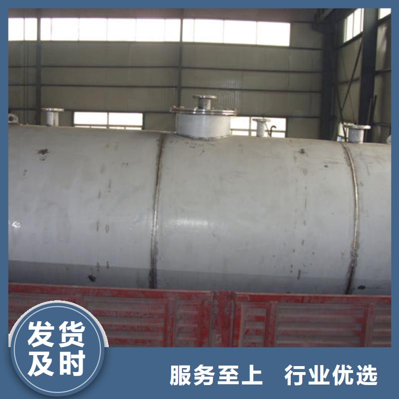 双层油罐可靠优惠