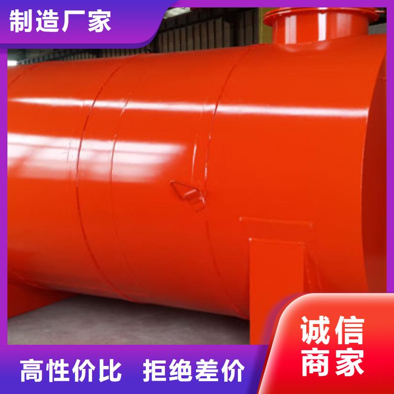 双层油罐市场价