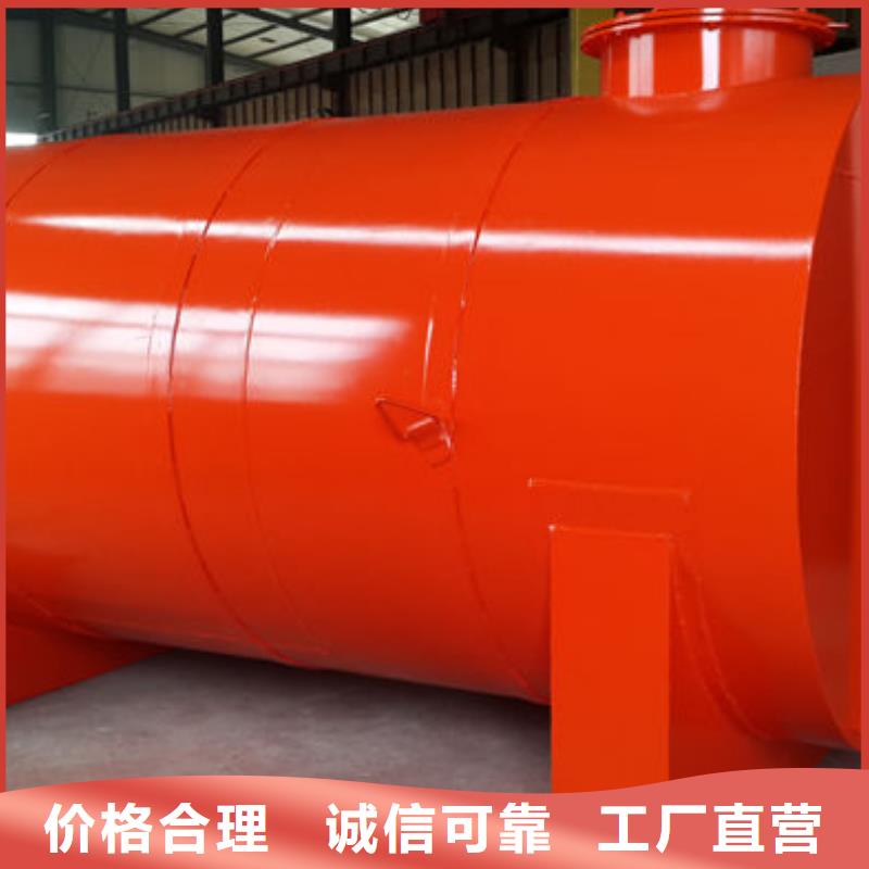 实力雄厚的双层油罐供应商