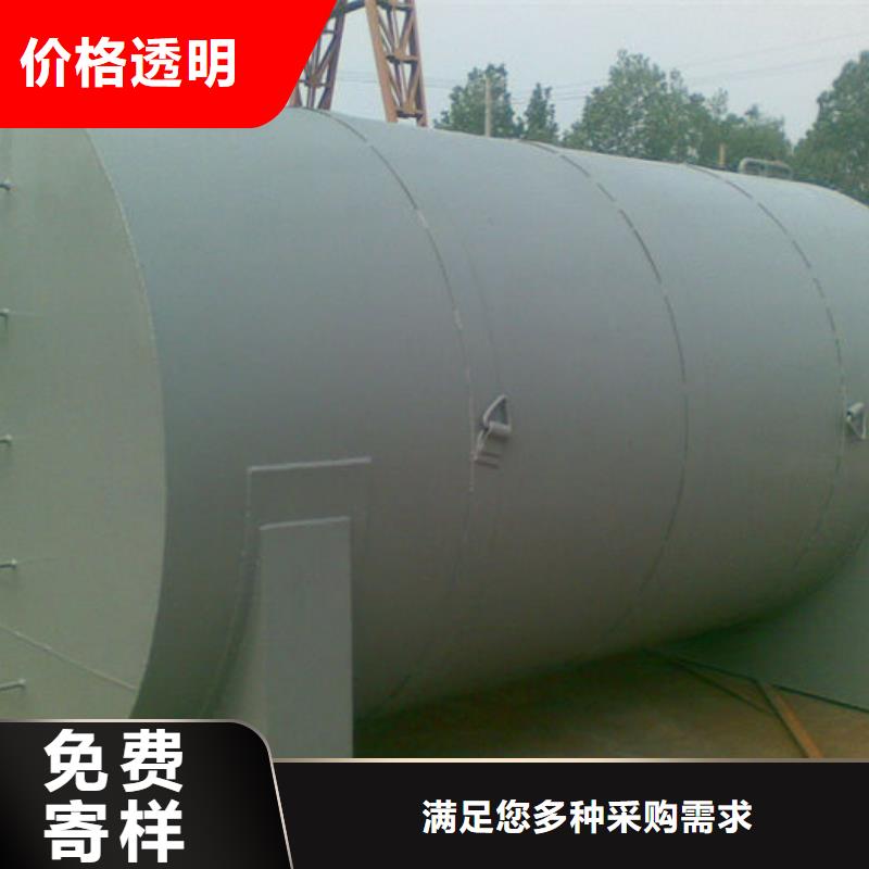 双层油罐批发价格