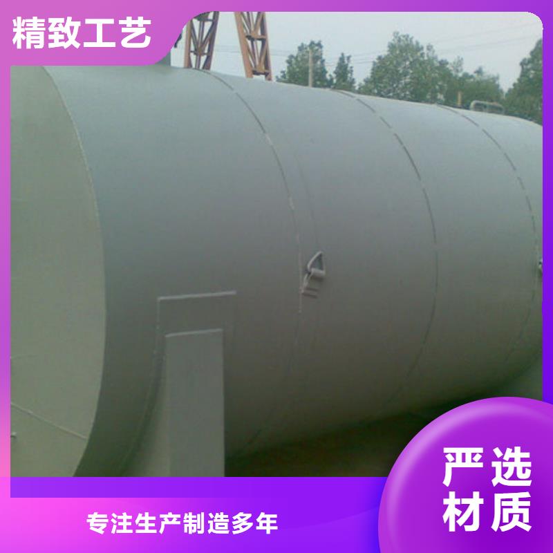 双层油罐业内好评